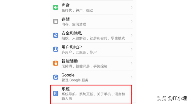 手机浮标怎么去除，怎么关闭手机来电悬浮窗（华为手机屏幕小圆点怎么去掉）
