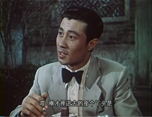 女生给男生吃槟榔是什么意思，为什么喜欢吃槟榔（吴琼花为何变成吴清华）