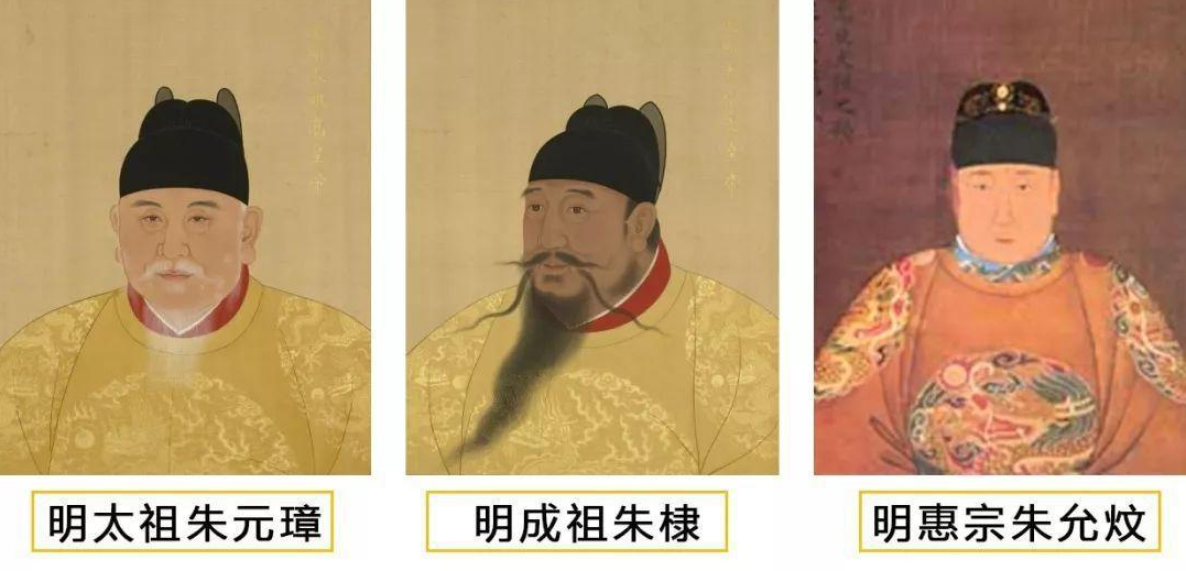 明朝律法（大明律法规定）