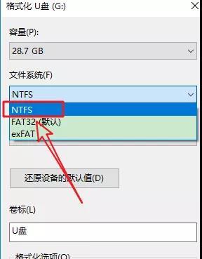 u盘怎么拷贝文件，怎么拷贝文件到u盘（如何向U盘里拷贝大文件）