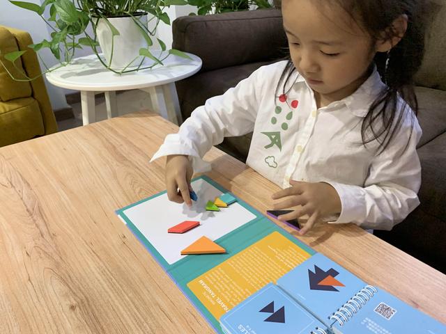 七巧板有几种图形组成，七巧板拼图原图（原来七巧板藏着这么多数学知识）