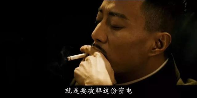 风声详细电影介绍，谍战片走了10年下坡路