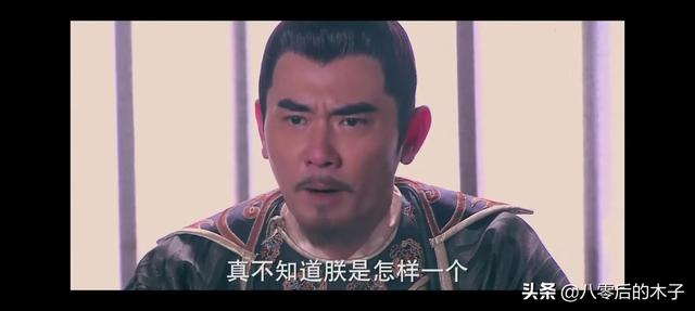 赵文瑄在什么电视剧中扮演隋炀帝，隋文帝的电视剧（《隋唐英雄》2012版中看到了不一样的隋炀帝杨广）