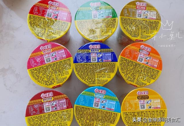 康师傅饮料品种大全，康师傅饮料品种大全图片（几十种口味都被视为经典）