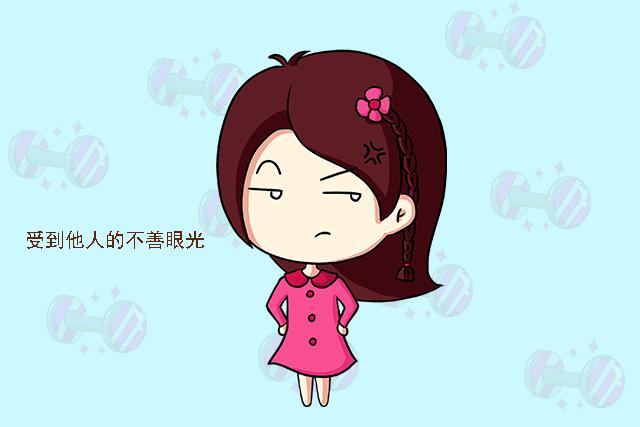 我淦是什么意思，我觉得很淦是什么意思（不然将来可能买不到火车票）