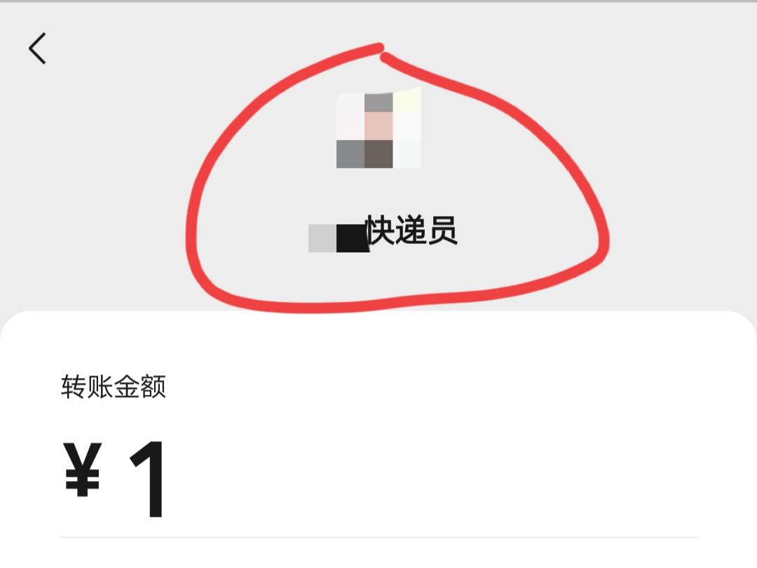 微信清理僵尸粉(微信一键清死粉免费版)
