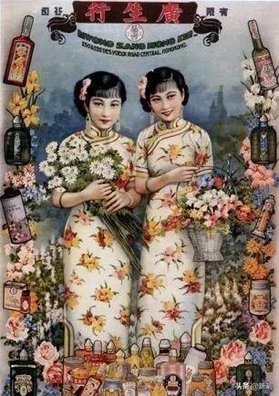 女人前卫是什么意思，前卫是什么意思（谁能比得过旧上海的女人们）