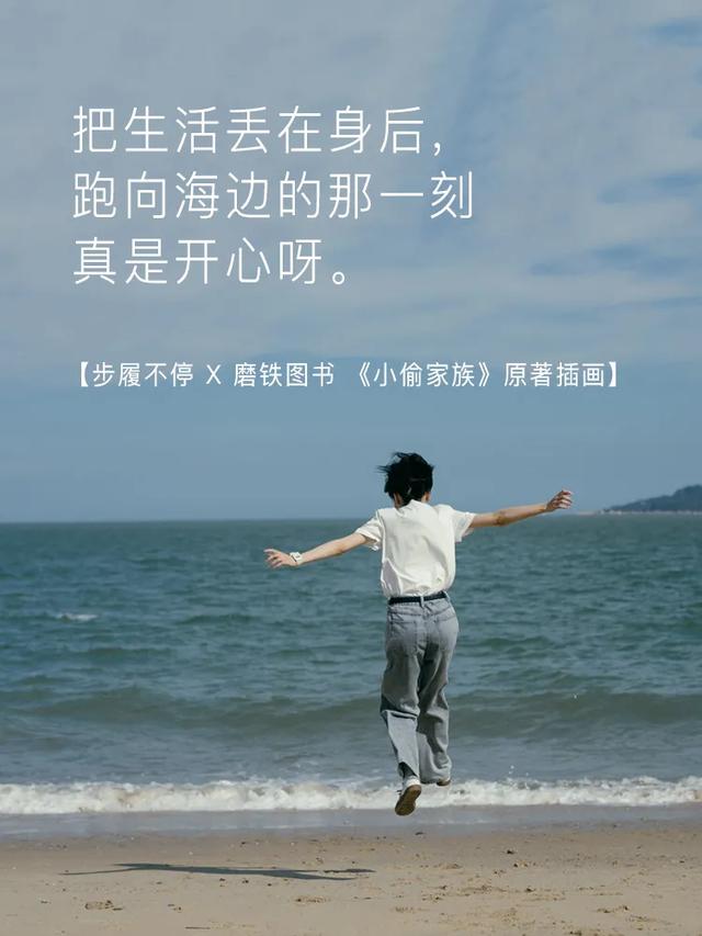 淘宝的文案，淘宝的文案怎么写（淘宝里的神仙文案，太绝了）