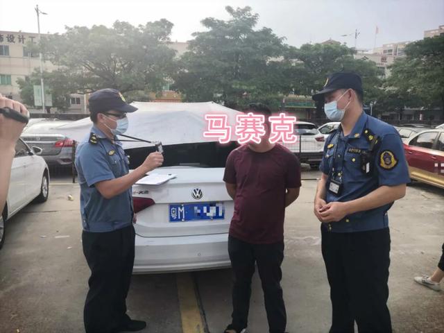 学车刷学时怎么刷，学车刷学时刷多长时间（“刷学时”魔幻手法曝光）