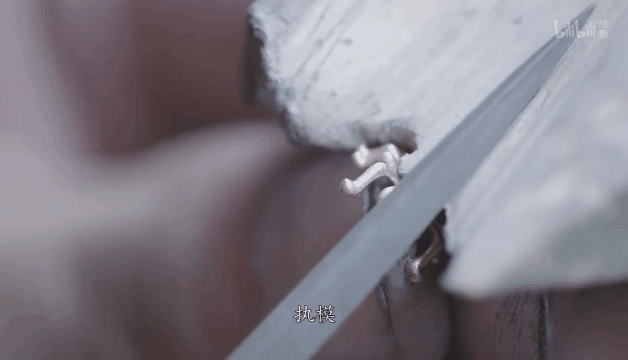 服装设计与工程冷门吗，服装设计属于冷门学科吗（湖南姑娘报考北大考古系）