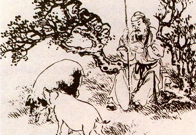 就什么意思解释，就字笔画笔顺（“命”的意思是“生命”吗）