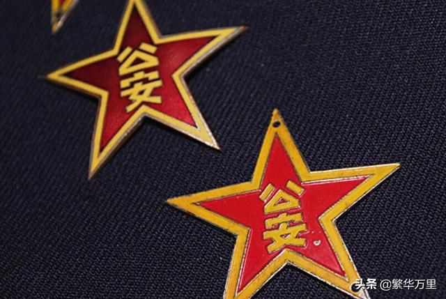 梦见好多警察有什么预兆 梦到好多警察是什么意思，梦见好多警察有什么预兆（称呼上最大的不同）