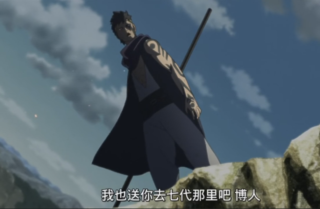 博人传博人vs川木结局，博人传：川木宣布忍者时代终结