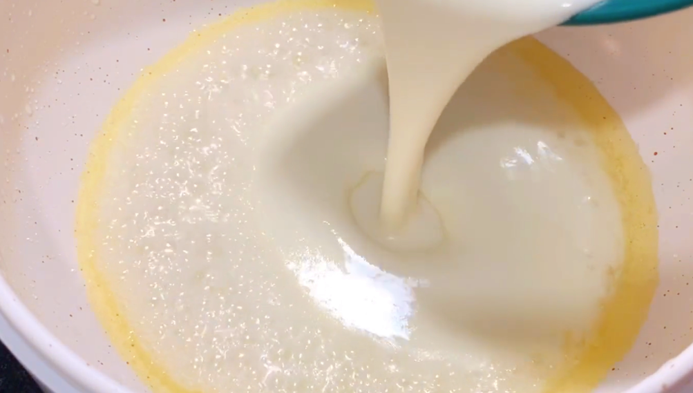 图片[3]-【牛皮糖】做法步骤图 软糯劲道香甜 大人孩子都爱吃-起舞食谱网