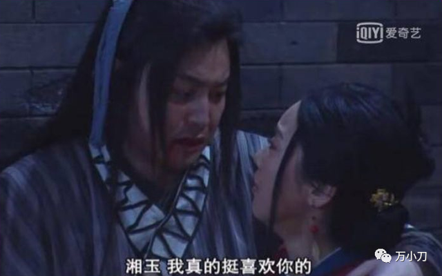 “江湖御姐”闫妮的逆风翻盘史