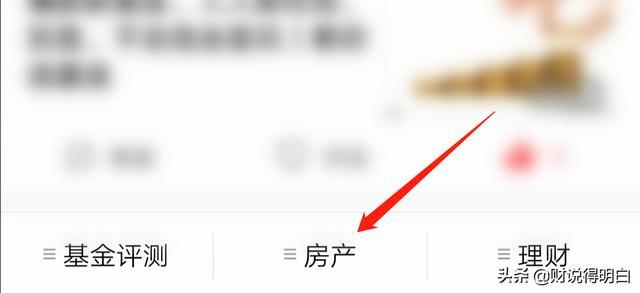 封闭式基金能否提前赎回，封闭式基金可以提前赎回么？