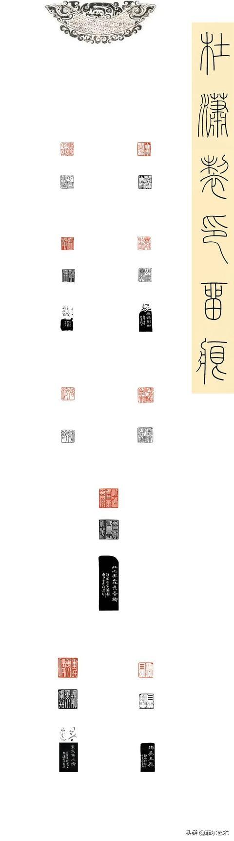 湖北美院研究生，雕塑专业大学排名（湖北美术学院书法专业2020届硕士研究生毕业作品欣赏）