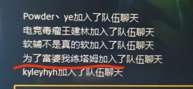 英雄聯盟情侶id,好聽的英雄聯盟情侶名字(盤點在英雄聯盟裡遇見過的有