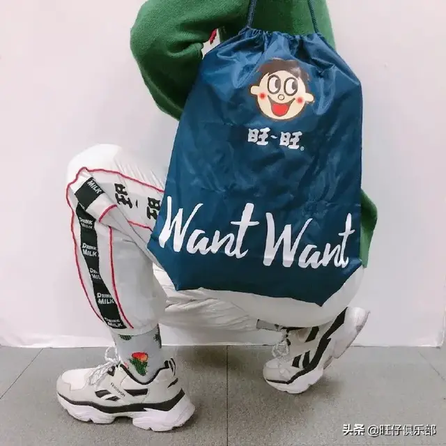 旺旺！，汪汪队立大功全集免费（旺旺开了家三甲医院图片）