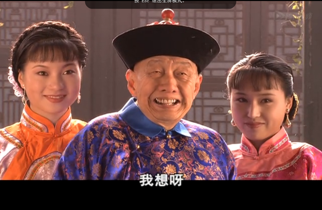 电视剧大宅门里演贵武的演员是谁（《大宅门》里戏份不多的配角们）