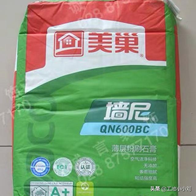 高强石膏粉厂家 高强石膏粉作用，高强石膏粉厂家（你知道它们的区别吗）