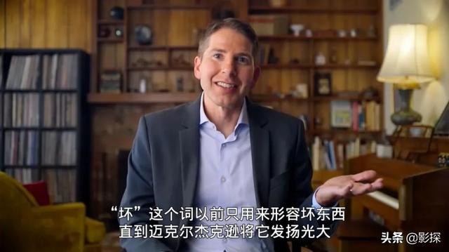 法克什么意思，不打码，不消音，凯奇翻身了（外国人说的法克什么意思）