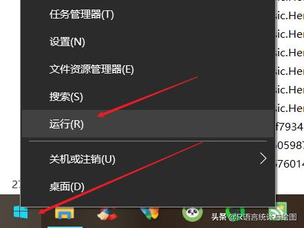 ppt导出高清图片（ppt转成高清图片）