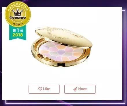 COSME年终榜单出炉啦！哪款值得入手？