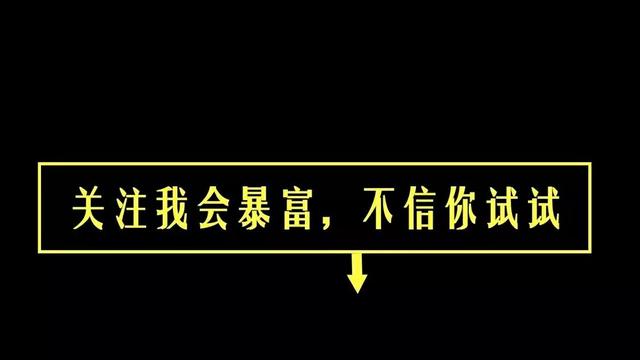 朝朝辞暮尔尔辞晚网名，朝朝辞暮尔尔辞晚（生活陪着我恋爱）