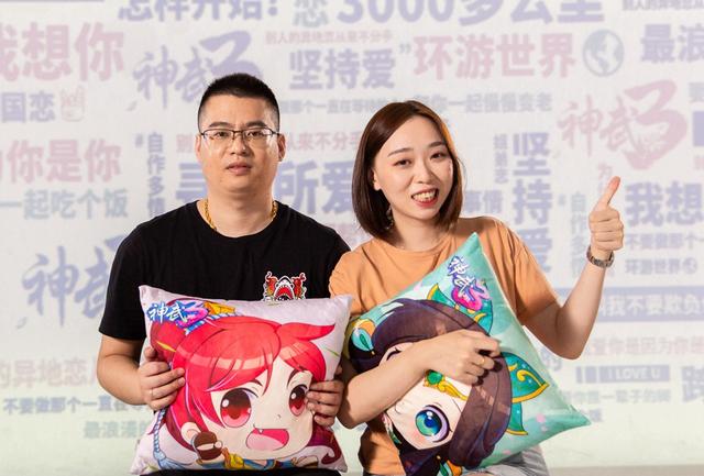 谈恋爱必学秘笈，如何谈恋爱（他们特别做了份恋爱秘籍）