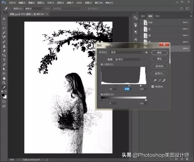 人物怎么抠图，视频里的人物怎么抠图（PS中的通道抠出背景较简单的人物）