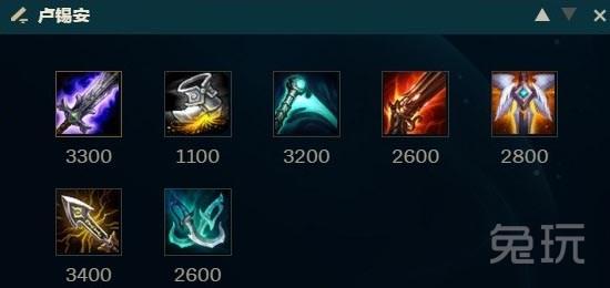 ap蛮王出装顺序，ap蛮王出装顺序无限火力2020怎么样（LOL：三相成蛮王核心装）