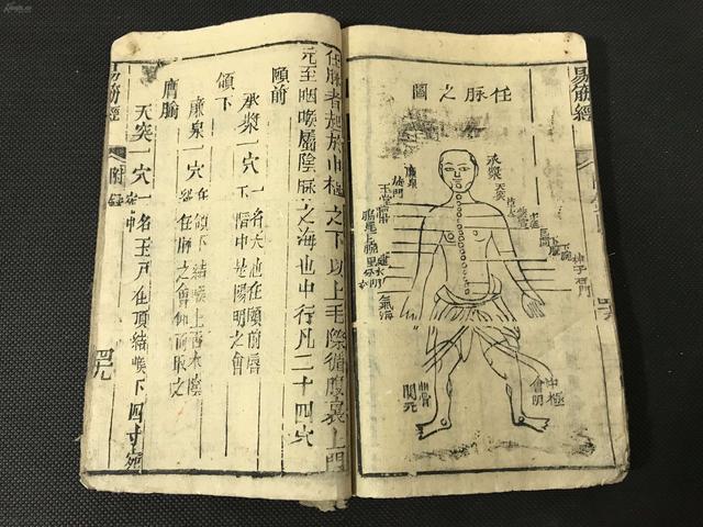 金庸小说里的十大绝世武功,金庸武侠小说中的十大绝世武功 金庸小说里的十大绝世武功,金庸武侠小说中的十大绝世武功