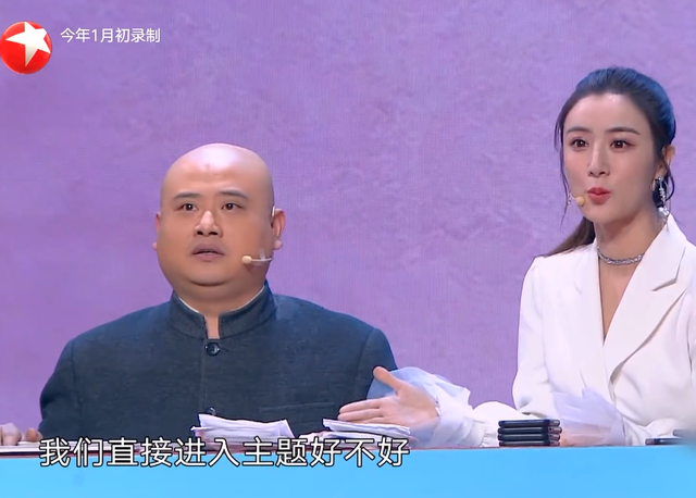 三个原因证明，孙建弘刨活事件是《欢乐喜剧人》节目组安排的