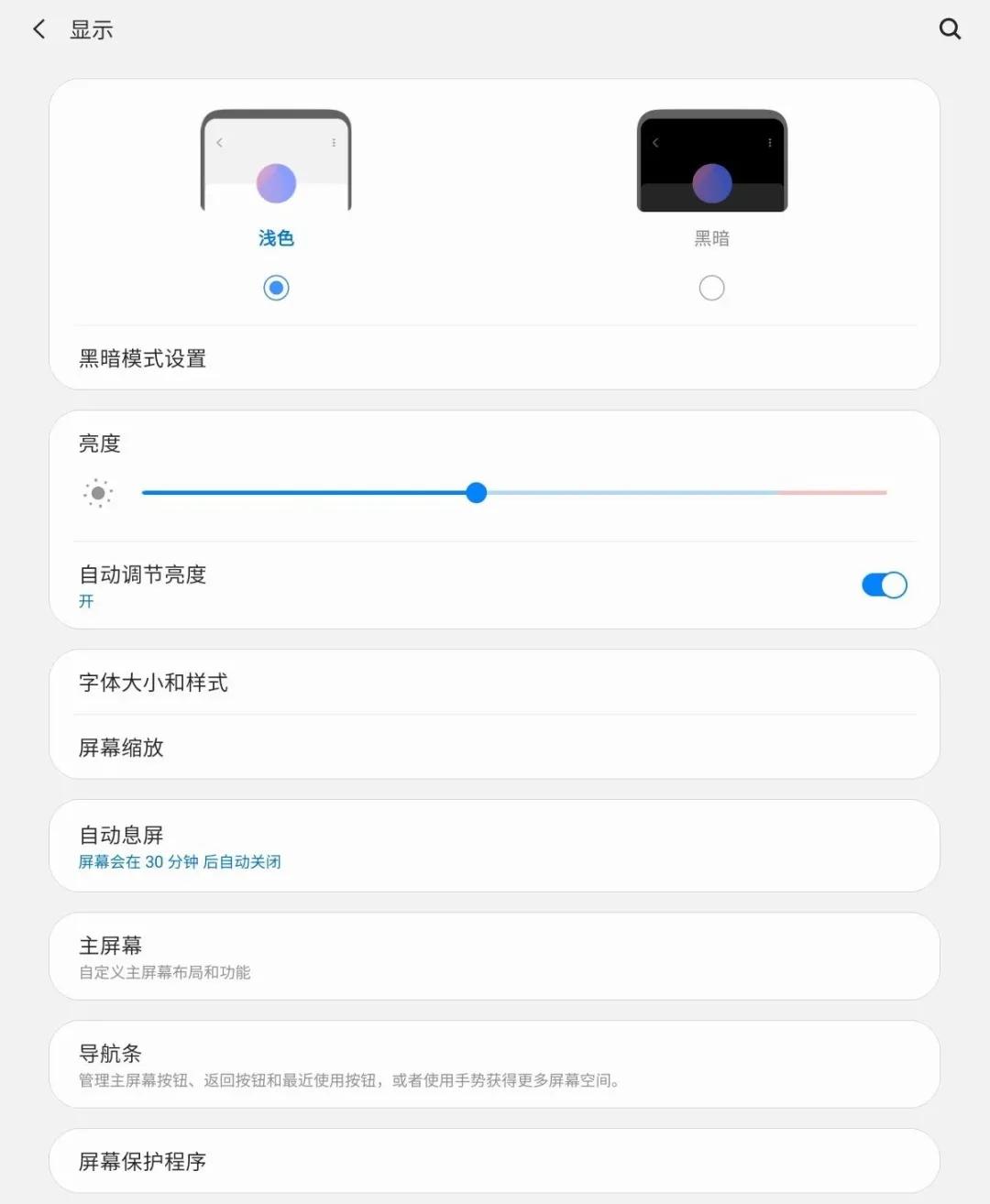 爱奇艺ipad版(ipad下爱奇艺为什么是手机版)