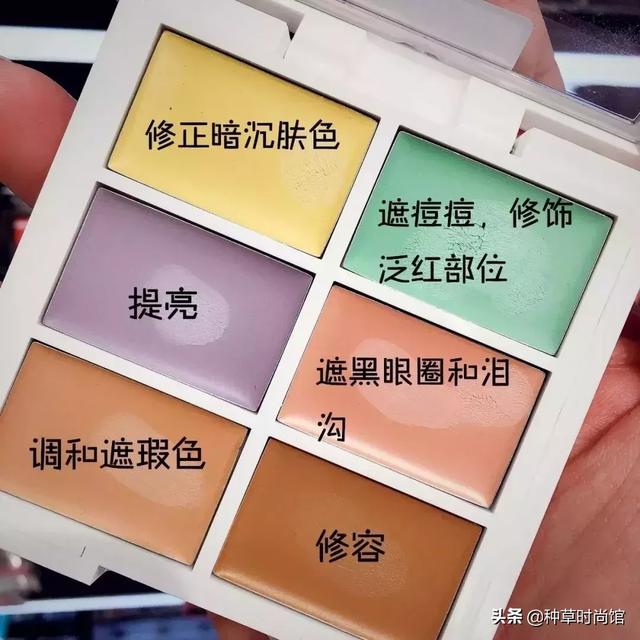 化妆的顺序有哪些，化妆的基本顺序是什么（3分钟学会正确的化妆顺序）