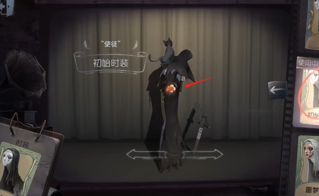 第五人格使徒背景故事解析，第五人格“白嫖”紫挂