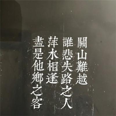 原宿风头像微信，原宿风头像（原宿风天空唯美风景微信头像）