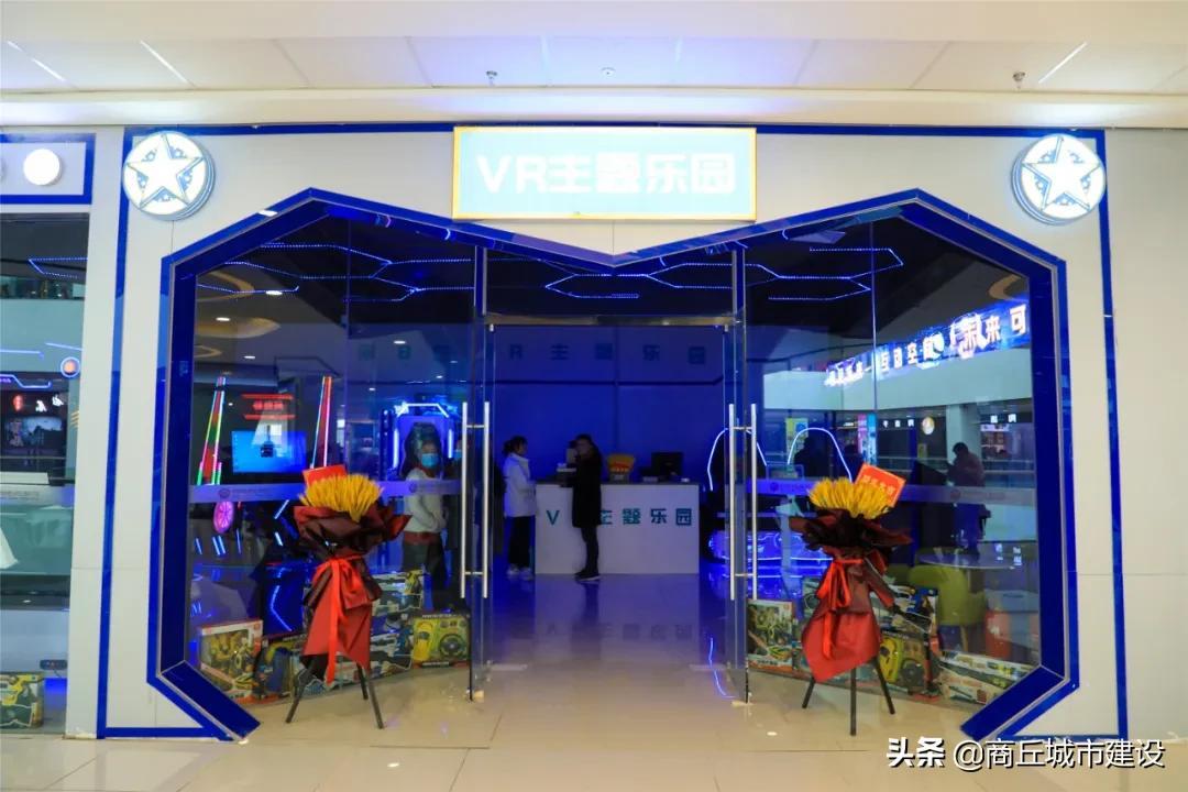 商丘万达广场(商丘睢阳万达广场)