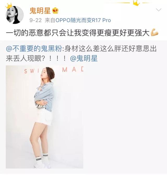 vocal担当是什么意思，vocal担当（NZND为什么可以成为宇宙级男团）