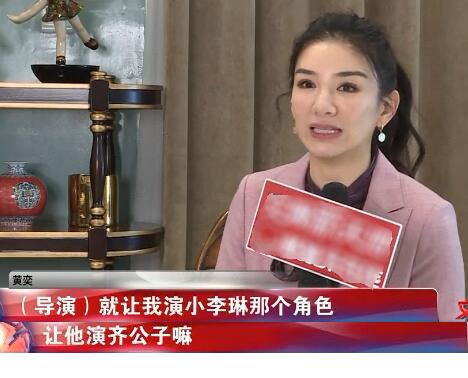 黄奕和聂远为什么分手，黄奕聂远隔空谈分手原因