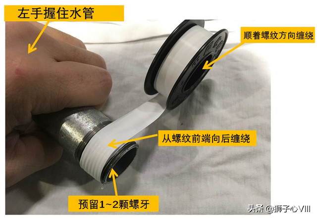 生胶带缠水龙头一般缠几圈，水龙头生料带怎么缠（生料带到底该如何缠绕才可靠）