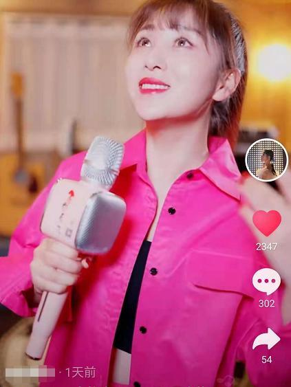 郭津彤个人资料，郭津彤个人资料出生年月（两个人也有了女儿）