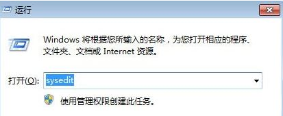 笔记本电脑键盘锁，笔记本键盘锁是哪个键（笔记本怎么解除键盘锁定）