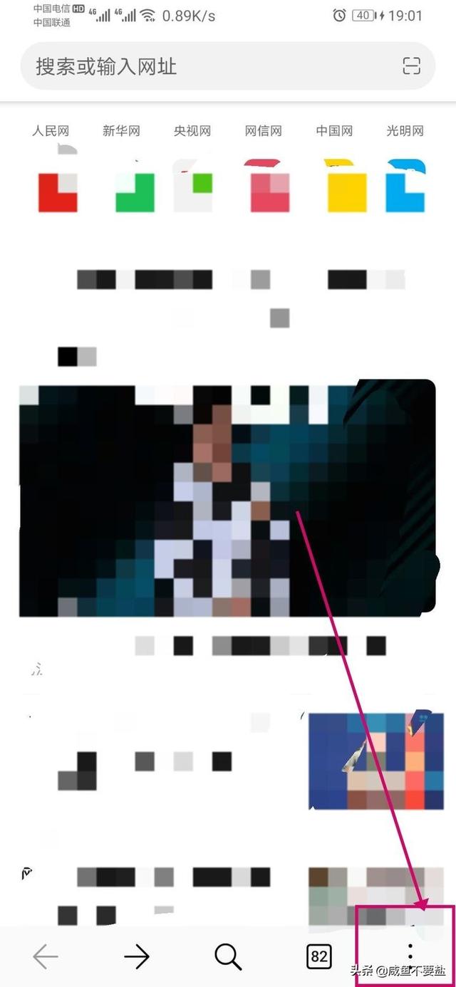 qq特别关心查询网站电脑，qq特别关心查询网站入口（QQ如何查看你有多少特别关心）