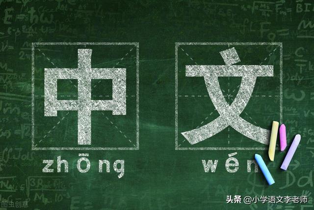 最经典的绕口令，经典绕口令大全（100条经典绕口令集锦）