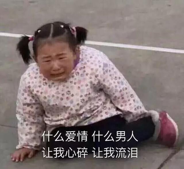 和岛国十八禁换头女星同居？大帅哥就这眼光……不能吧…