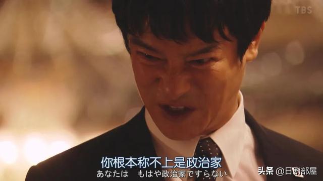 好看的日剧推荐！，好看的日剧推荐排行2022（2020年最受欢迎的5部日剧）