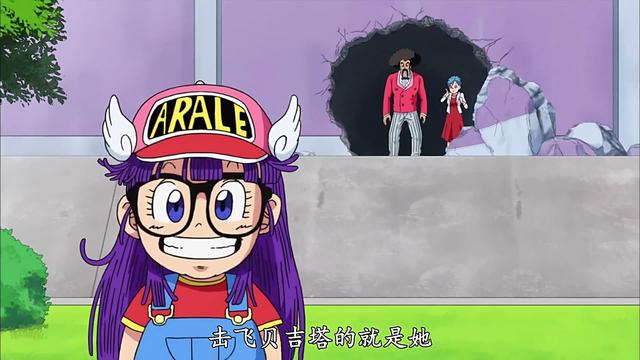 阿拉蕾作者是谁，阿拉蕾的凄惨身世（阿拉蕾为什么被称为地表最强）