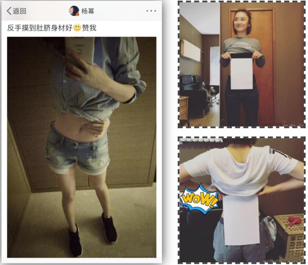 腰围64是几尺(腰围对照表cm和尺)